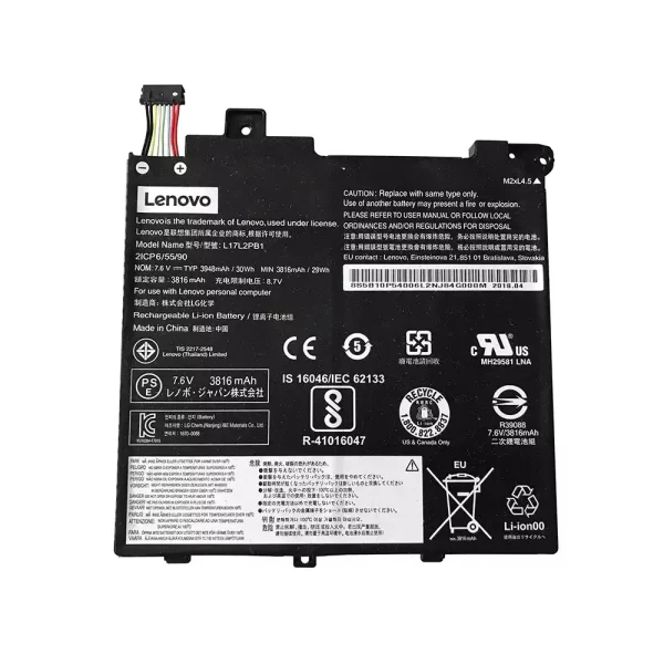 Originalna baterija za prenosnik LENOVO L17L2PB1,L17M2PB1