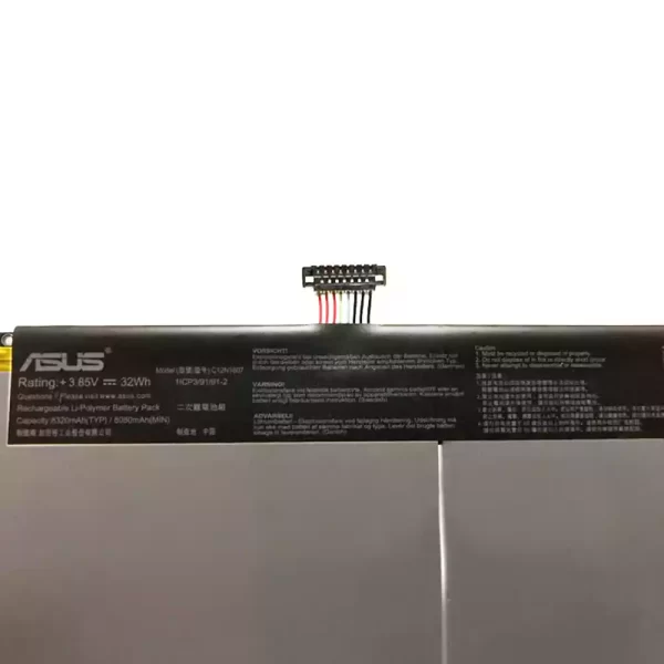 Originalna baterija za prenosnik ASUS Transformer Mini T102HA - Image 3