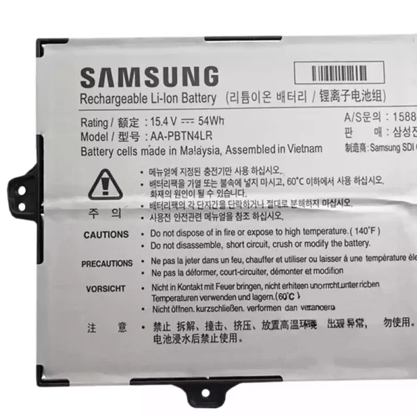 Originalna baterija za prenosnik SAMSUNG NP940X3M,NP940X5M,NP940X5N - Image 3