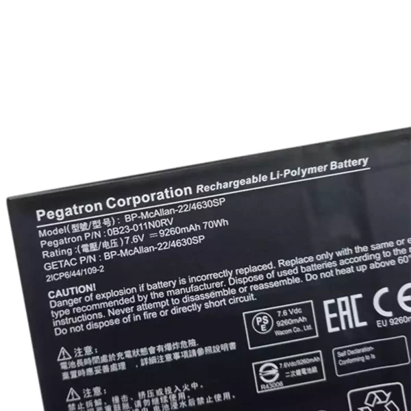 Originalna baterija za prenosnik Pegatron Corporation Getac OB23-011NORV - Image 3