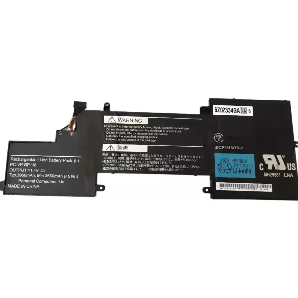 Originalna baterija za prenosnik NEC Lavie Direct HZ550
