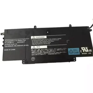Originalna baterija za prenosnik NEC PC-VP-BP117