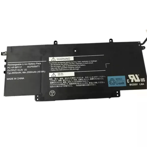 Originalna baterija za prenosnik NEC PC-VP-BP117