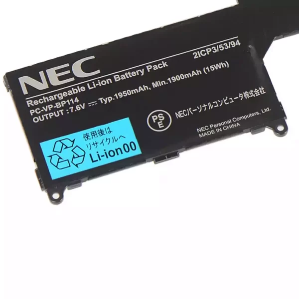 Originalna baterija za prenosnik NEC PC-VP-BP114 - Image 3