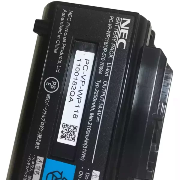 Originalna baterija za prenosnik NEC PC-VP-WP118,OP-570-76994 - Image 3