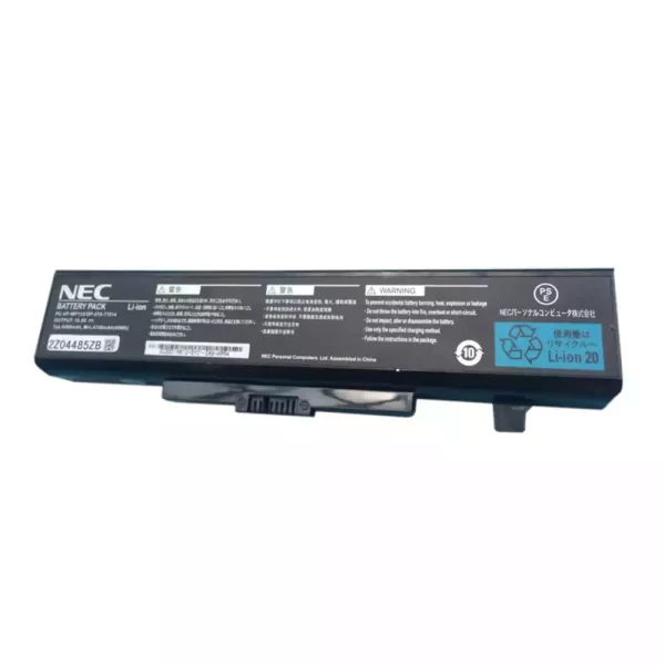 Originalna baterija za prenosnik NEC PC-VP-WP132,OP-570-77014