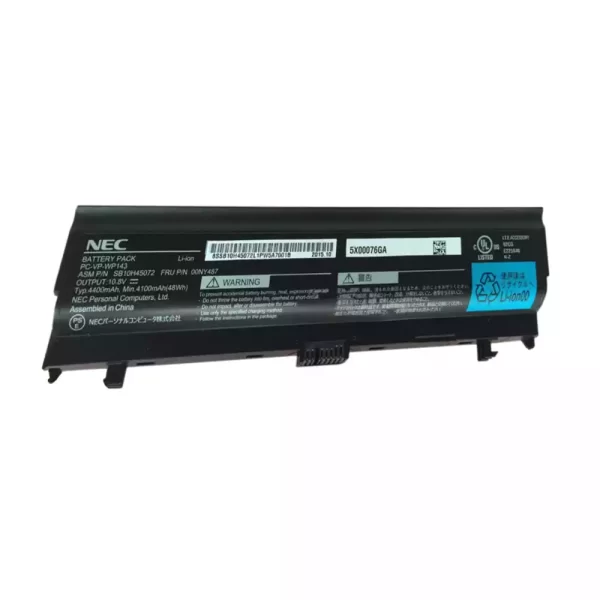 Originalna baterija za prenosnik NEC PC-VP-WP143