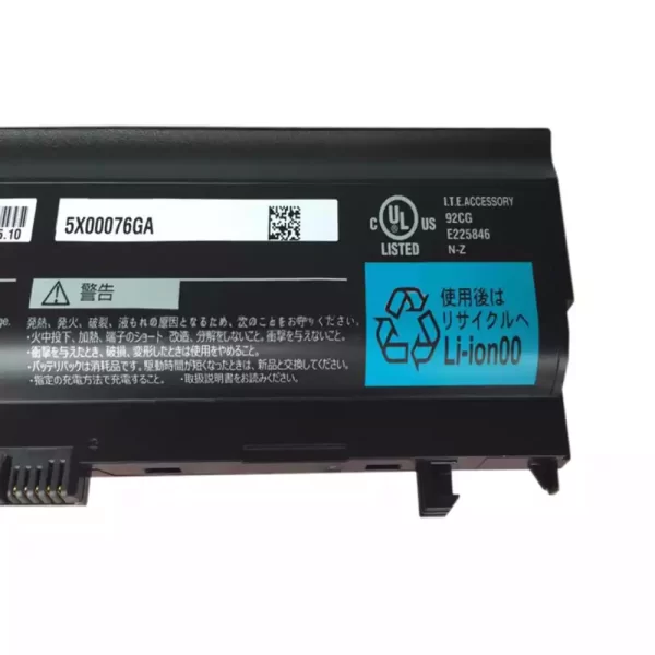 Originalna baterija za prenosnik NEC PC-VP-WP143 - Image 4