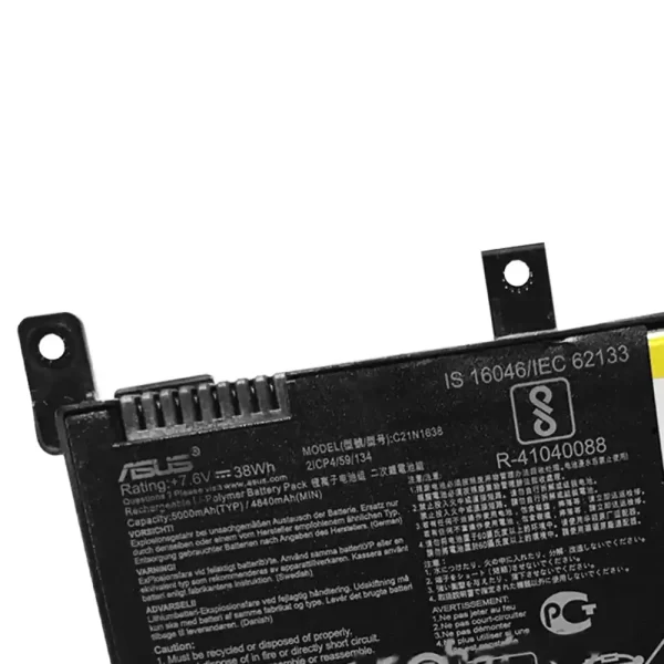 Originalna baterija za prenosnik ASUS F442U,A480U - Image 3