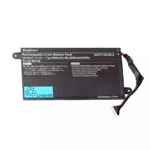 Originalna baterija za prenosnik NEC PC-VP-WP145