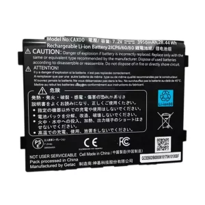 Originalna baterija za prenosnik Getac CAX00,CAXOO