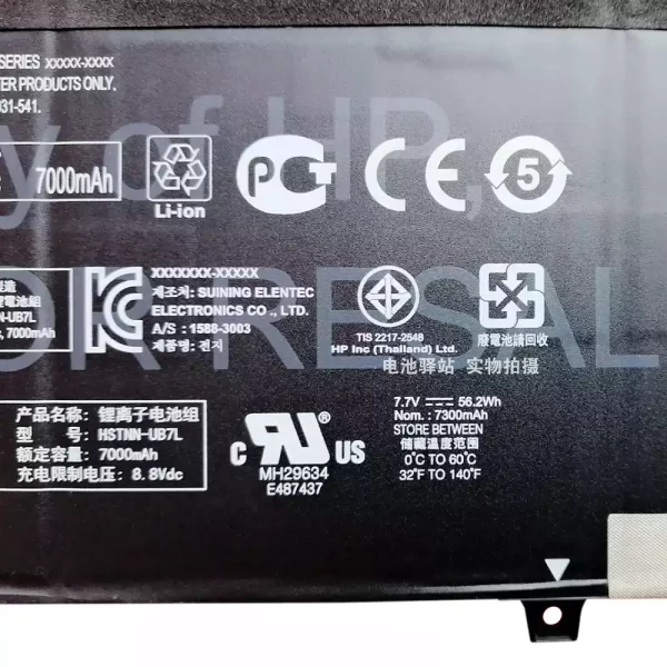 Originalna baterija za prenosnik HP HSTNN-UB7L,L02031-541,L02478-855 - Image 3