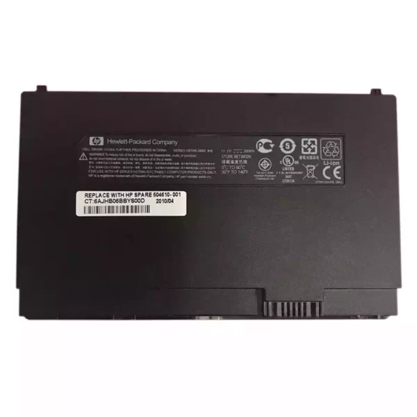 Originalna baterija za prenosnik HP HSTNN-DB80,HSTNN-OB80