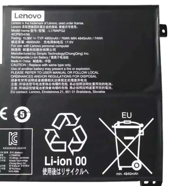Originalna baterija za prenosnik LENOVO Legion Y730-17,Legion Y730-17ICH, Legion Y730-17ICHg - Image 2