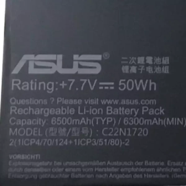 Originalna baterija za prenosnik ASUS ZenBook S UX391,ZenBook S UX391UA - Image 2
