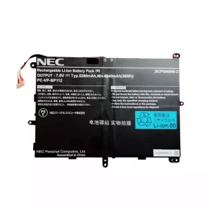 Originalna baterija za prenosnik NEC PC-VP-BP112,PC-VP-BP111