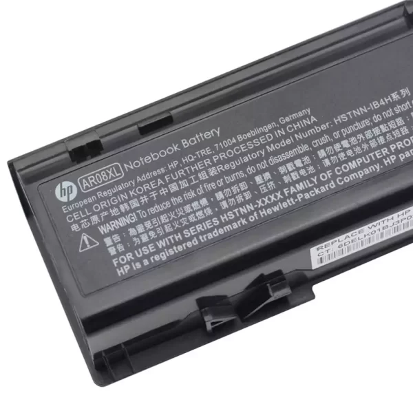 Originalna baterija za prenosnik HP ZBook 15 G1,ZBook 15 G2,ZBook 17 G1,ZBook 17 G2 - Image 3
