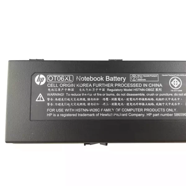 Originalna baterija za prenosnik HP OT06XL - Image 3