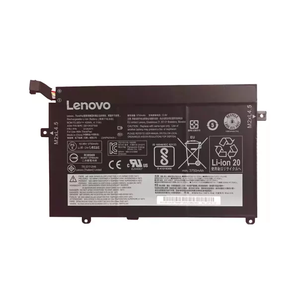 Originalna baterija za prenosnik LENOVO ThinkPad E470,ThinkPad E475
