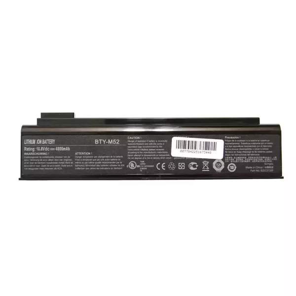 Originalna baterija za prenosnik MSI Megabook L710,Megabook L720,Megabook L740,Megabook L745,MEDION SIM 2070