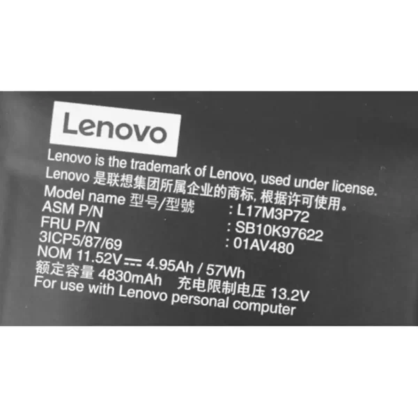 Originalna baterija za prenosnik LENOVO L17M3P72 - Image 3
