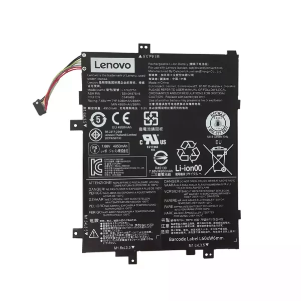 Originalna baterija za prenosnik LENOVO L17C2P51,L17S2P51