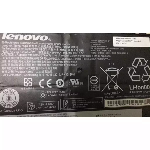 Originalna baterija za prenosnik LENOVO SB10J79000,01AV403 - Image 3