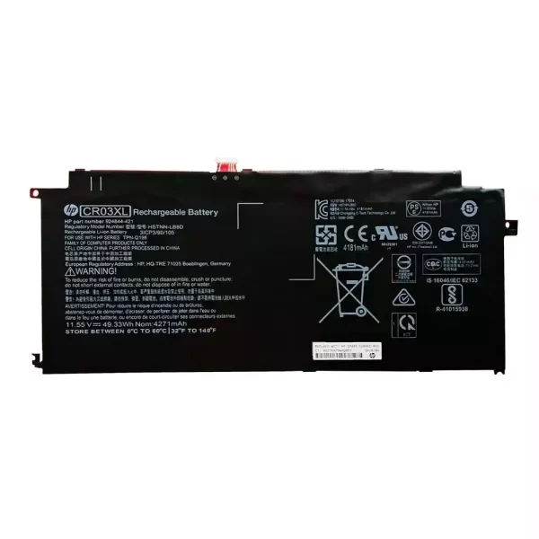 Originalna baterija za prenosnik HP HSTNN-LB8D,TPN-Q198