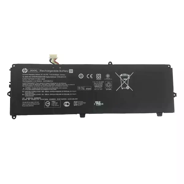 Originalna baterija za prenosnik HP HSTNN-UB7E