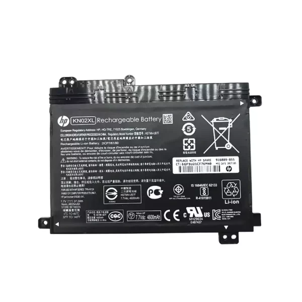 Originalna baterija za prenosnik HP TPN-W124,HSTNN-UB7F,916365-541,916809-855