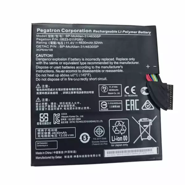 Originalna baterija za prenosnik Pegatron BP-McAllan-31,BP-McAllan-31/4630SP,OB23-011P0RV