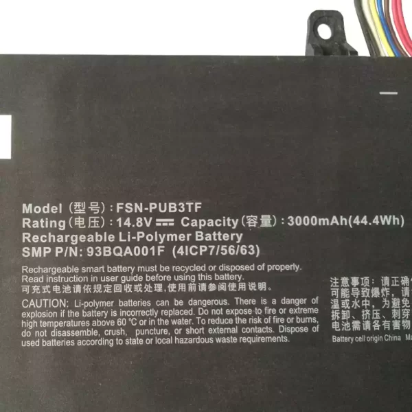 Originalna baterija za prenosnik QRTECH FSN-PUB3TF,93BQA001F - Image 2