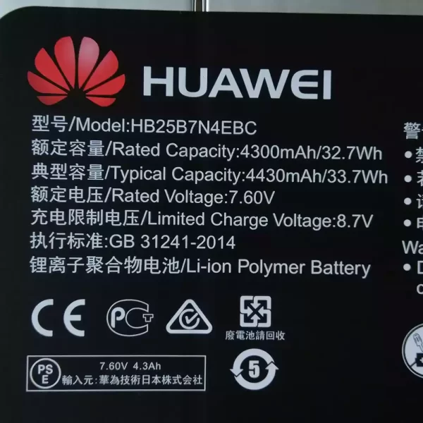 Originalna baterija za prenosnik HUAWEI MATEBOOK E HZ-W19 - Image 3