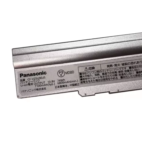 Originalna baterija za prenosnik Panasonic CF-VZSU90JS,CF-VZSU90Y,CF-VZSU90E - Image 3