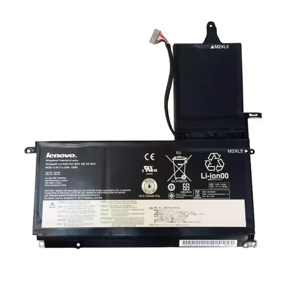 Originalna baterija za prenosnik LENOVO ThinkPad S530