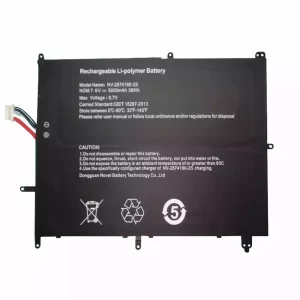 Originalna baterija za prenosnik JUMPER NV-2874180-2S