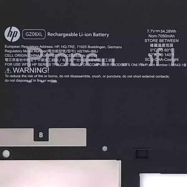 Originalna baterija za prenosnik HP HSTNN-IB8J,TPN-C137 - Image 3