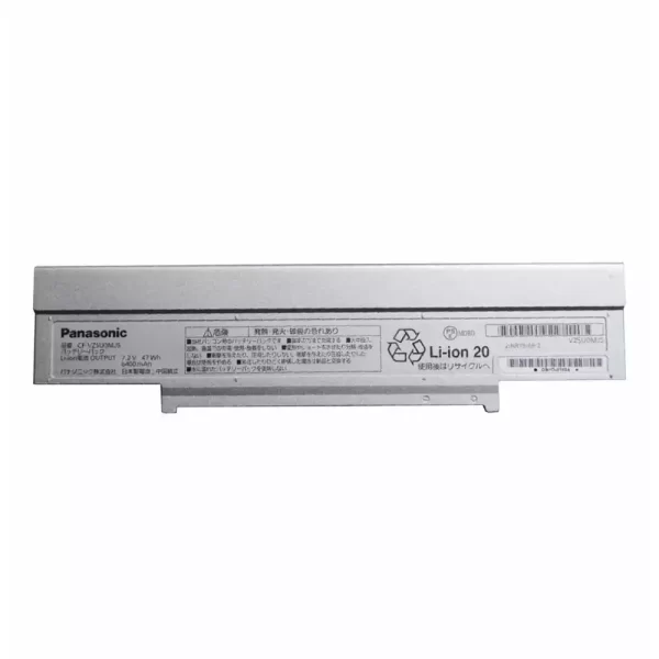 Originalna baterija za prenosnik PANASONIC CF-SZ6,CF-SZ5