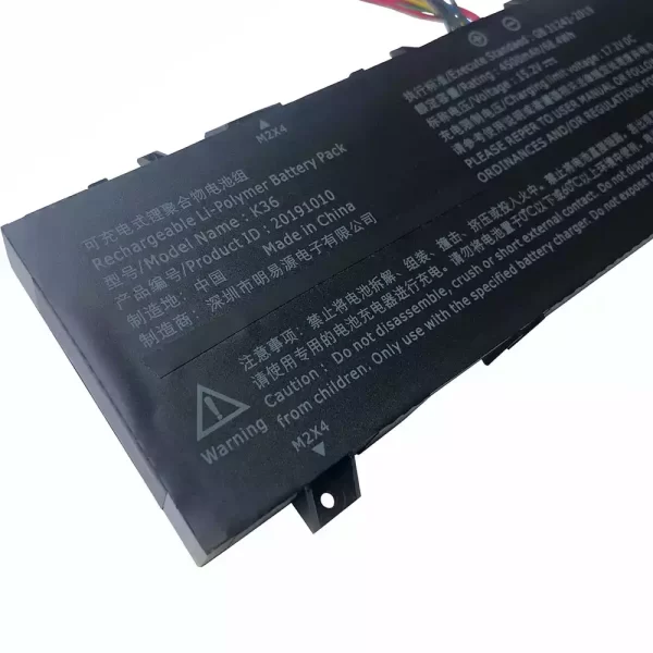 Originalna baterija za prenosnik AIERXUAN G1 G2,IFUNK STE003 STE003A 17.3,Ling rui Terminator S1 PRO S1 X1 S2 PRO - Image 3
