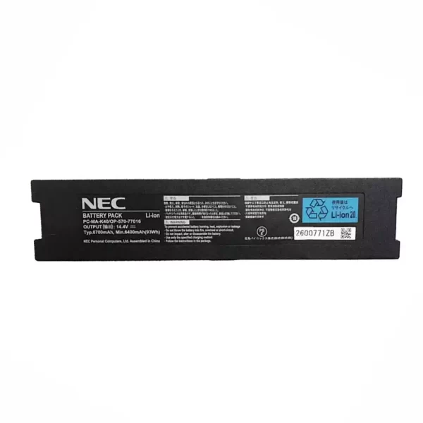 Originalna baterija za prenosnik NEC PC-MA-K40 OP-570-77016