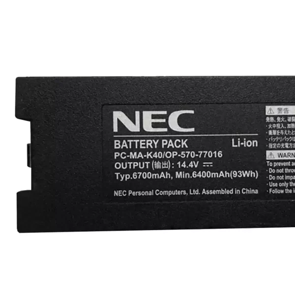 Originalna baterija za prenosnik NEC PC-MA-K40 OP-570-77016 - Image 3