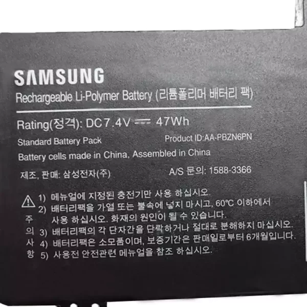 Originalna baterija za prenosnik SAMSUNG NB350U2A NP350U2Y - Image 3