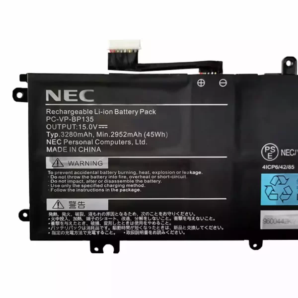 Originalna baterija za prenosnik NEC PC-VP-BP135 - Image 3