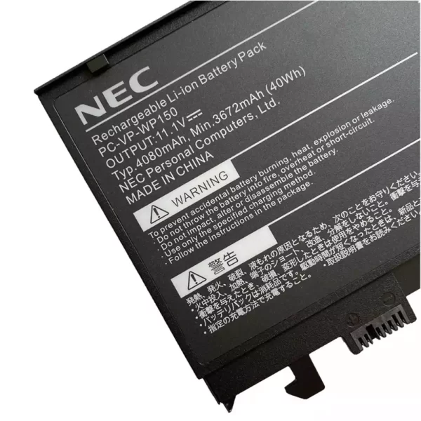 Originalna baterija za prenosnik NEC PC-VP-WP150 - Image 3