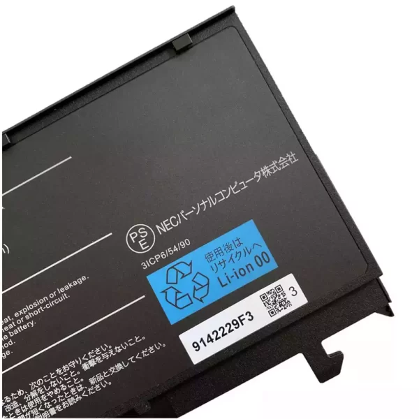 Originalna baterija za prenosnik NEC PC-VP-WP150 - Image 4