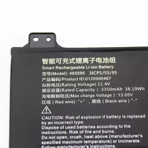 Originalna baterija za prenosnik HP 465595,585490,3ICP5/55/95 - Image 3