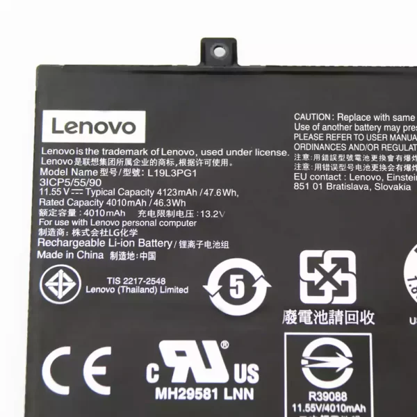 Originalna baterija za prenosnik LENOVO SB10X65681 5B10X65682 - Image 3