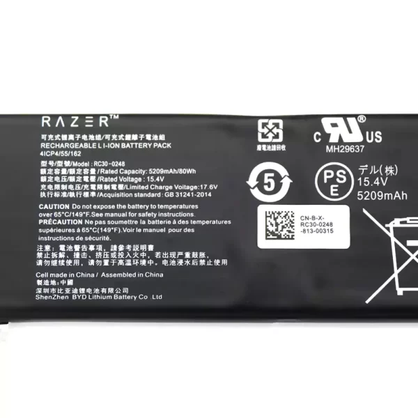 Originalna baterija za prenosnik RAZER RZ09-0238 RZ09-02385 RZ09-02386 RZ09-0288 RZ09-0301 - Image 3