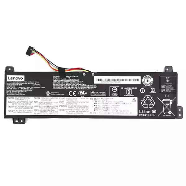 Originalna baterija za prenosnik LENOVO L17M2PB3 L17M2PB4