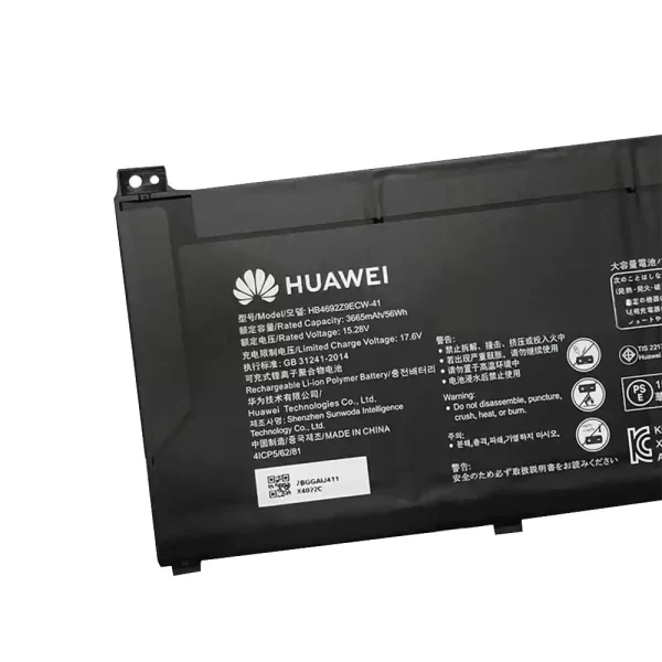 Originalna baterija za prenosnik HUAWEI HB4692Z9ECW-41,HB469229ECW-41 - Image 3